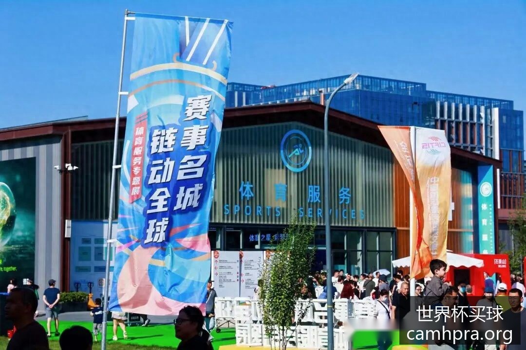 世界杯买球,阿根廷晋级,八强,世界杯买球官网,世界杯买球App,买球平台,怎么买球,世界杯投注技巧,滚球赛事直播,赛事信息查询,安全购彩