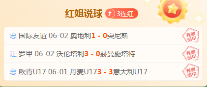 北极星,连败背后,低谷期状态,世界杯买球官网,世界杯买球App,买球平台,怎么买球,世界杯投注技巧,滚球赛事直播,赛事信息查询,安全购彩