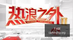 年燕窝市场,深度分析,东方甄选自,Fb体育,Fb体育官网,Fb体育app,Fb体育直播