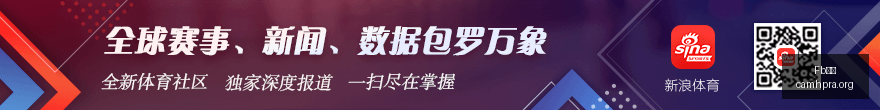 甘西离任后,仍亮相米切,尔训练营,Fb体育,Fb体育官网,Fb体育app,Fb体育直播