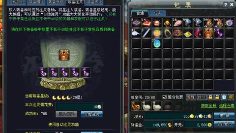推荐 足球新知周五009法甲附加赛2026年最新解读怎么买球：尼斯圣埃蒂安赛事分析